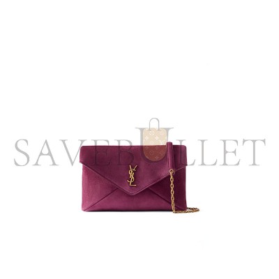 YSL CASSANDRE SMALL CHAIN POUCH IN SUEDE 8555691U80W6976 (19*12*3cm) YSL CASSANDRE SMALL CHAIN POUCH IN SUEDE 8555691U80W6976 (19*12*3cm)